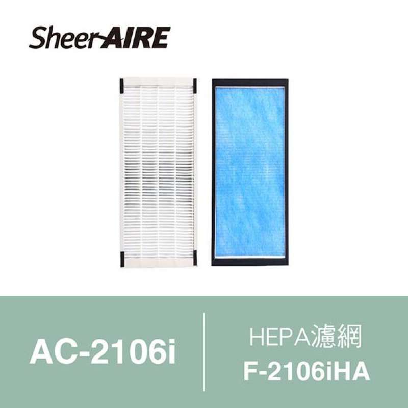 Sheeraire air new arrivals purifier