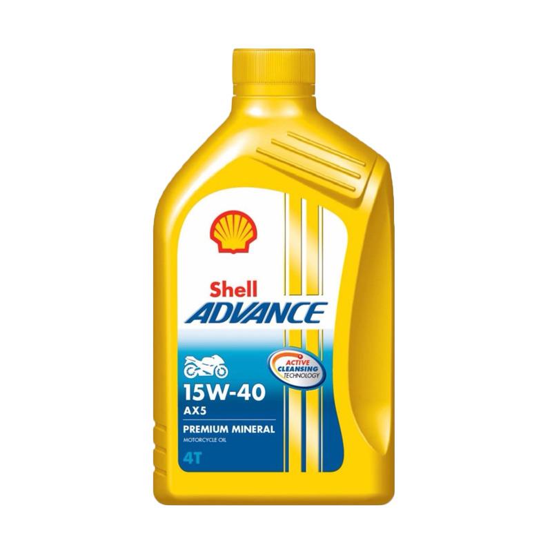 Jual Shell Advance Ax5 15w 40 Oli Pelumas Motor 800 Ml Online September 2020 Blibli Com