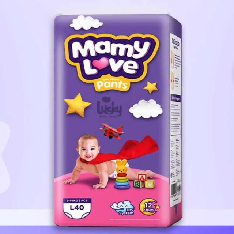 Pampers mamy love pants 2025