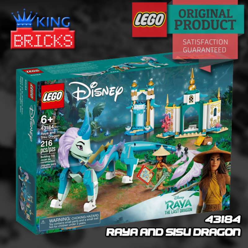 lego43184