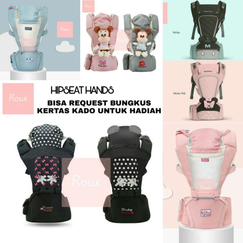 Review hipseat disney clearance
