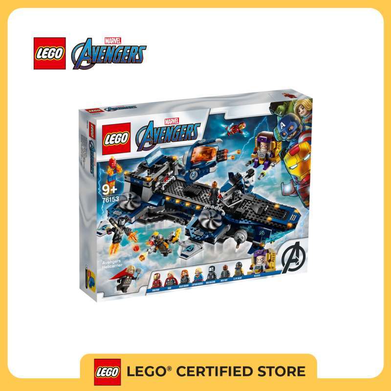 avengers helicarrier lego