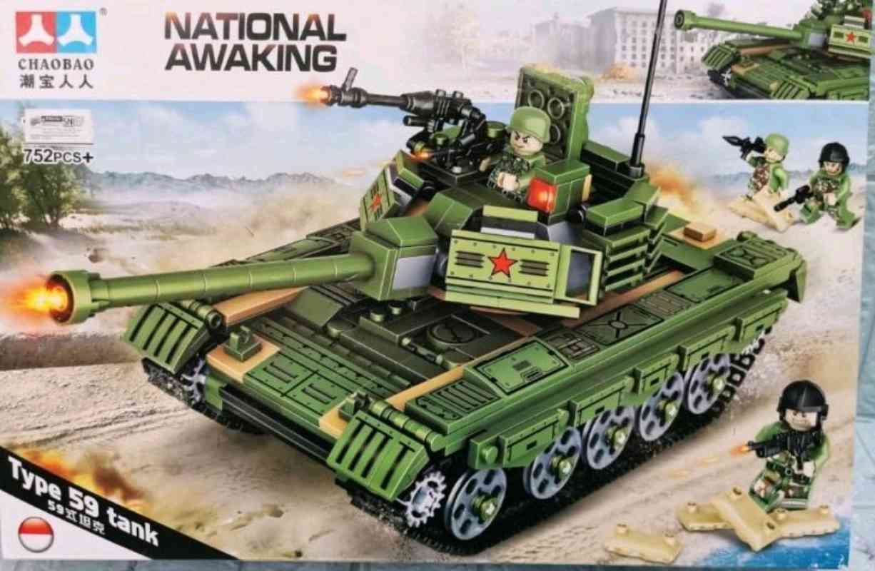 Promo Mainan Lego Mobil Tank Besar Mainan Anak National Awaking