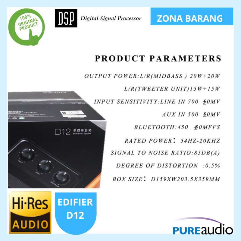 QUALITY SPEAKER ACOUSTIC DSP 70 RMS 