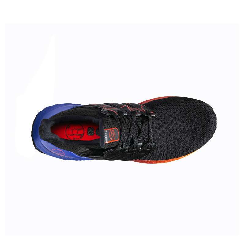 Adidas ultra boost 2.0 sale nanjing