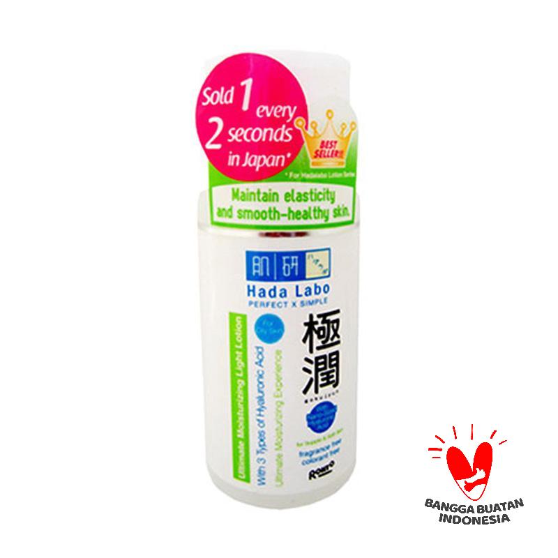 hada labo moisturizing light lotion