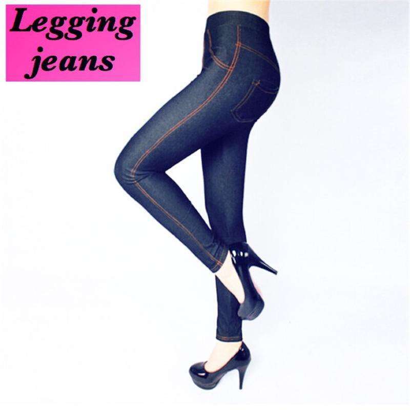 Jual Celana Legging Jegging Jeans Jumbo 