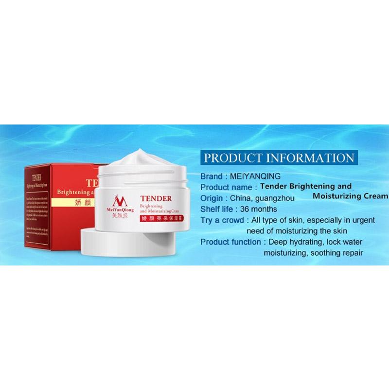 meiyanqiong tender brightening and moisturizing cream