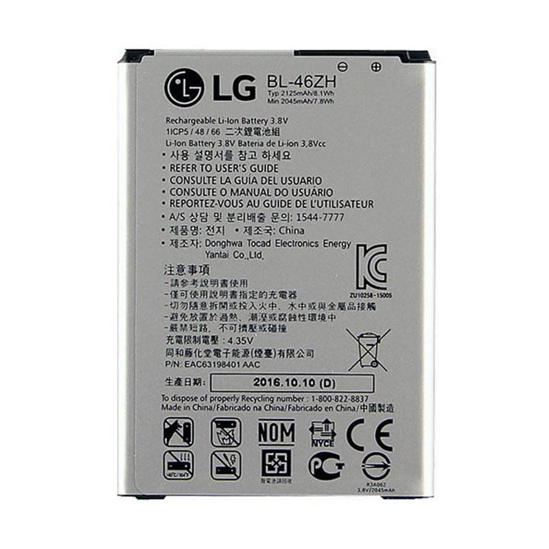 Jual Lg Battery For Lg K8 2016 Or K350 Original 2125 Mah Murah Mei 2021 Blibli