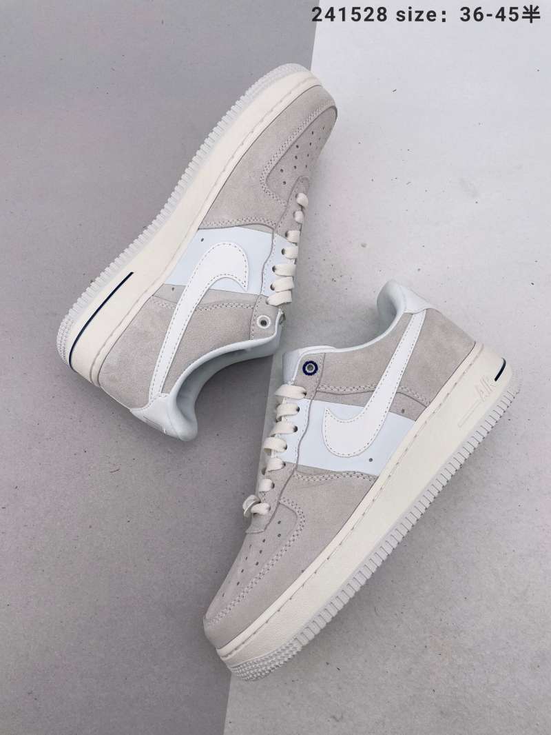 grey air force type 1