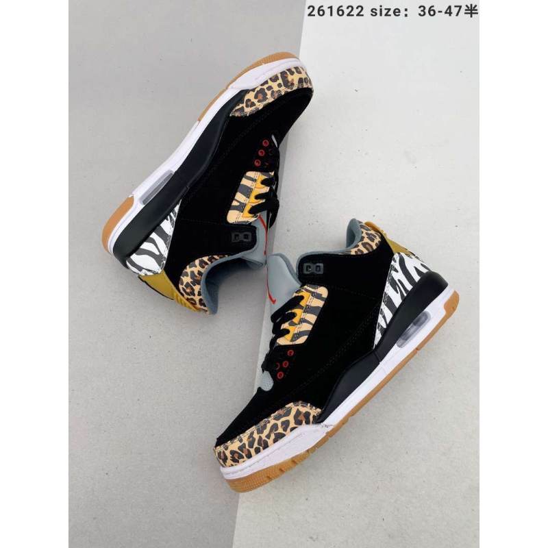 michael jordan denim shoes