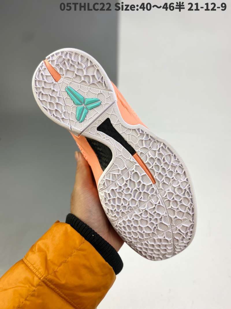 kobe 6 del sol protro