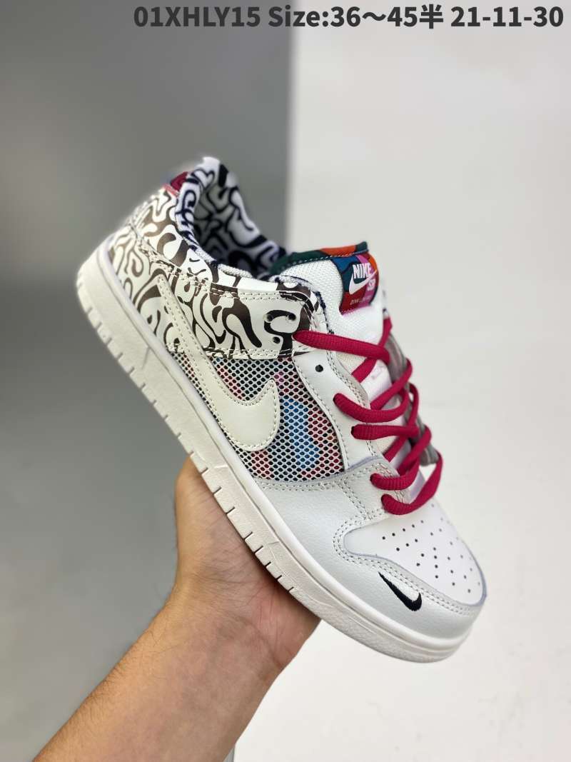 Jual NIKE SB low top red blue m arin 