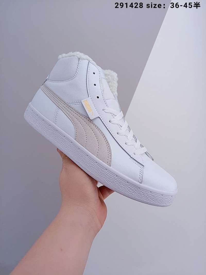puma shoes for winter