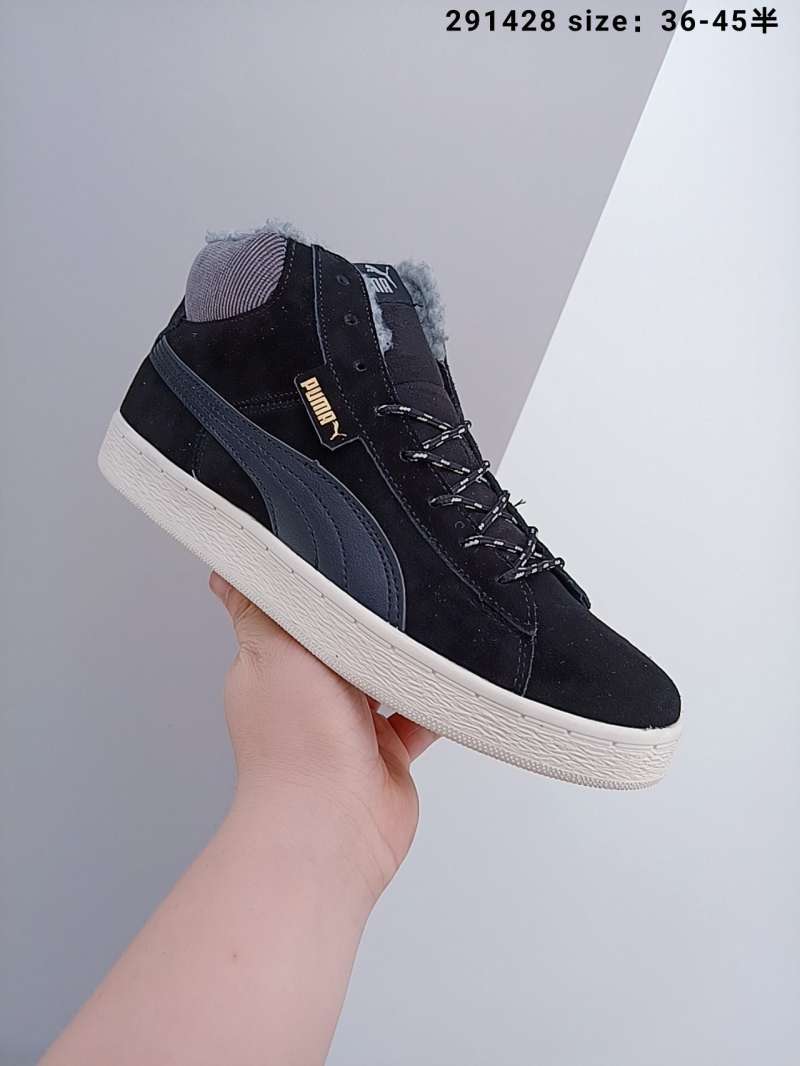 puma shoes for winter