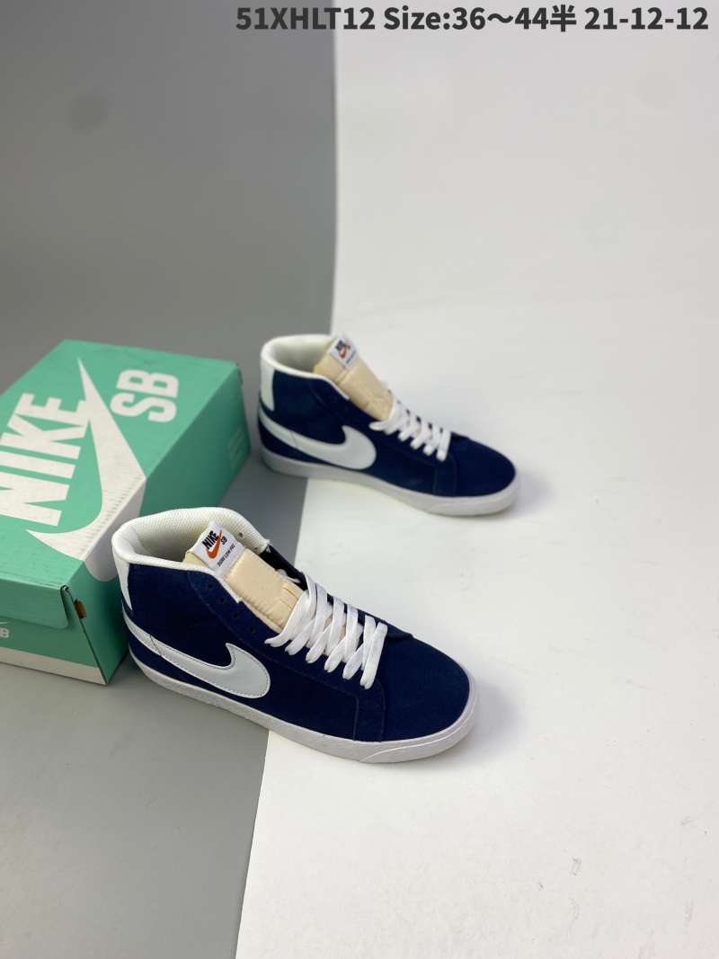 nike sb trailblazer