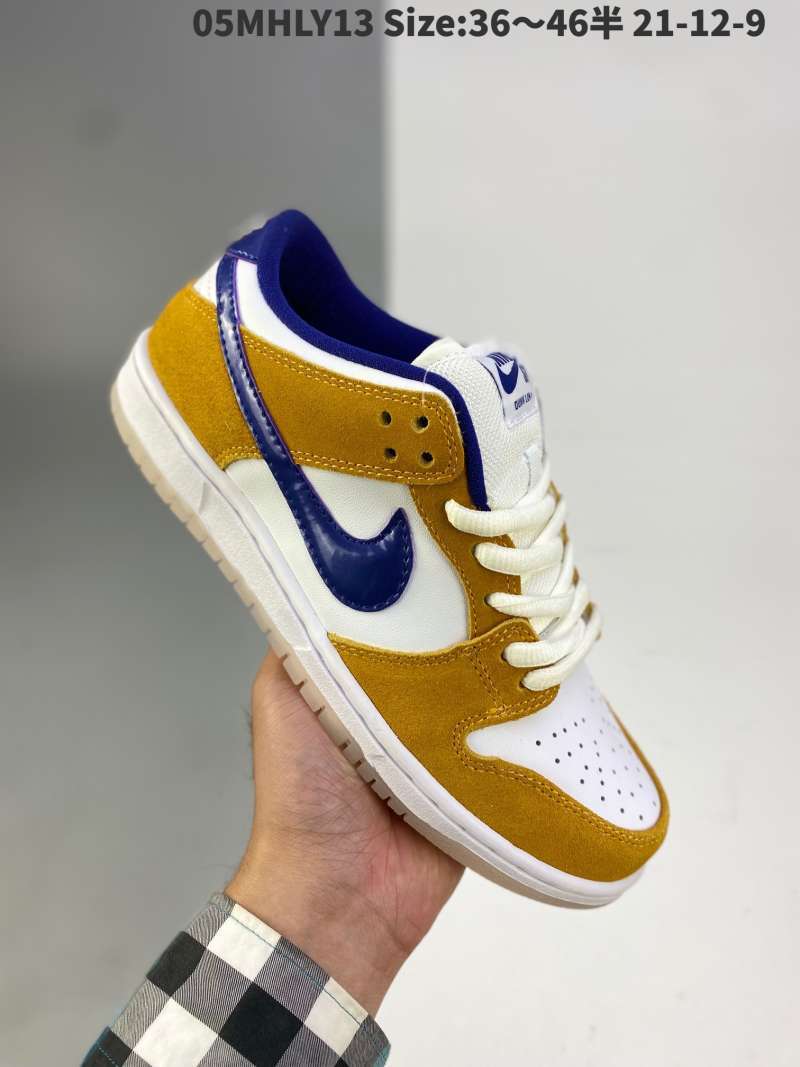 nike sb s