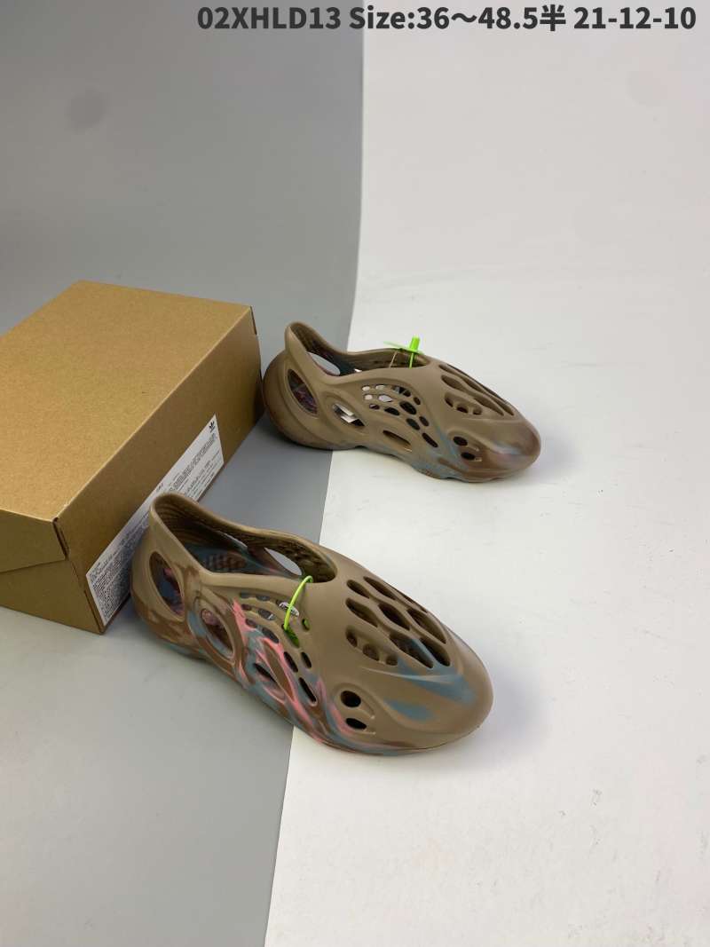 kanye west hole shoes