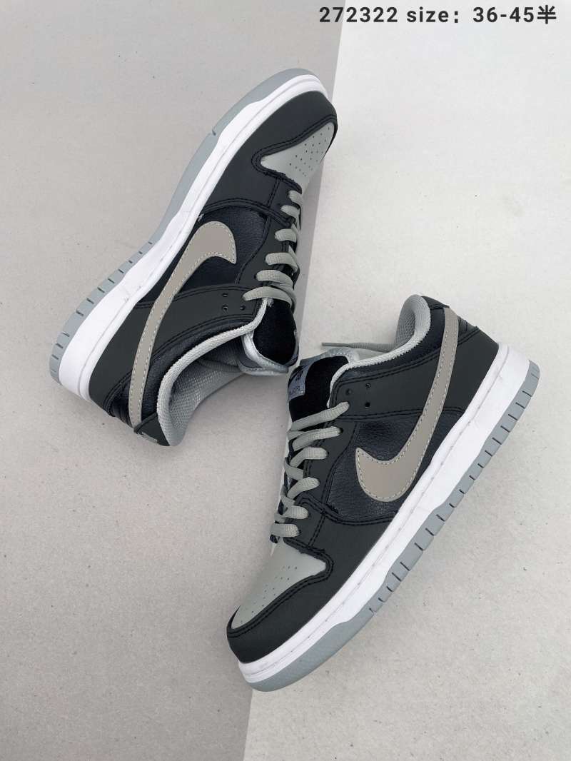 Jual Nike SB Dunk Low Pro j-pack shadow Nike SB low top shadow grey black  grey shadow is shown in a grey theme this time. It is wrapped in dark grey  and