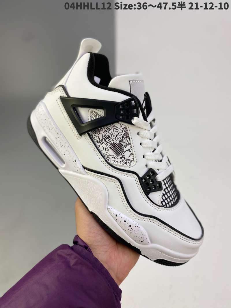 retro 4 different color