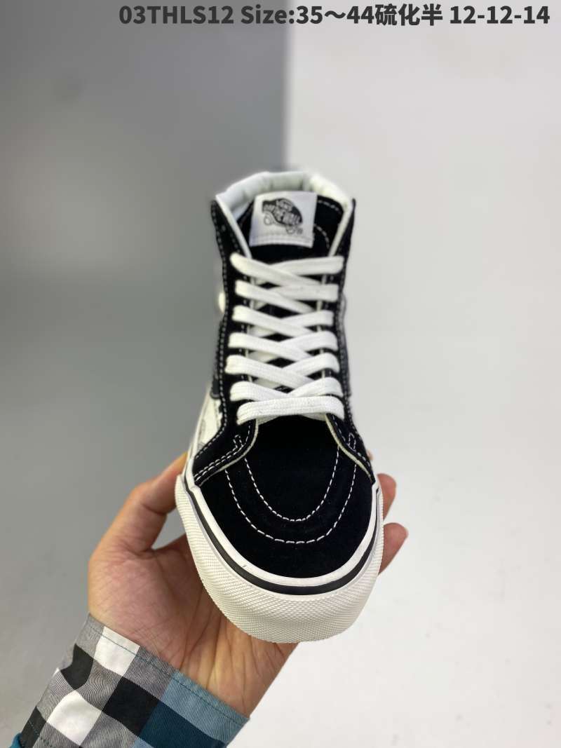 Leisure sports running basketball shoes 
