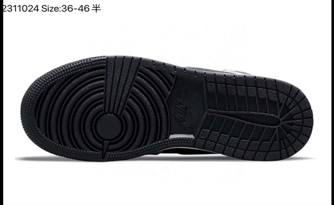 jordan mid shadow 2.0