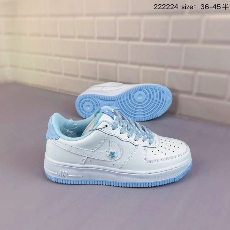 af1 remix pack