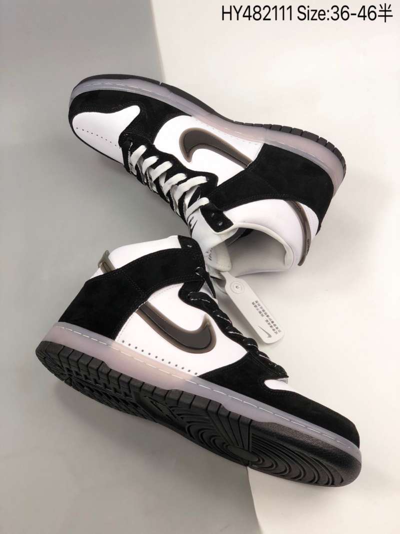 Jual Nike Dunk High SP / SJ Nike SB high top board shoes leather material  size see figure hy482111 di Seller Cai Wu Official Store - Indonesia |  Blibli