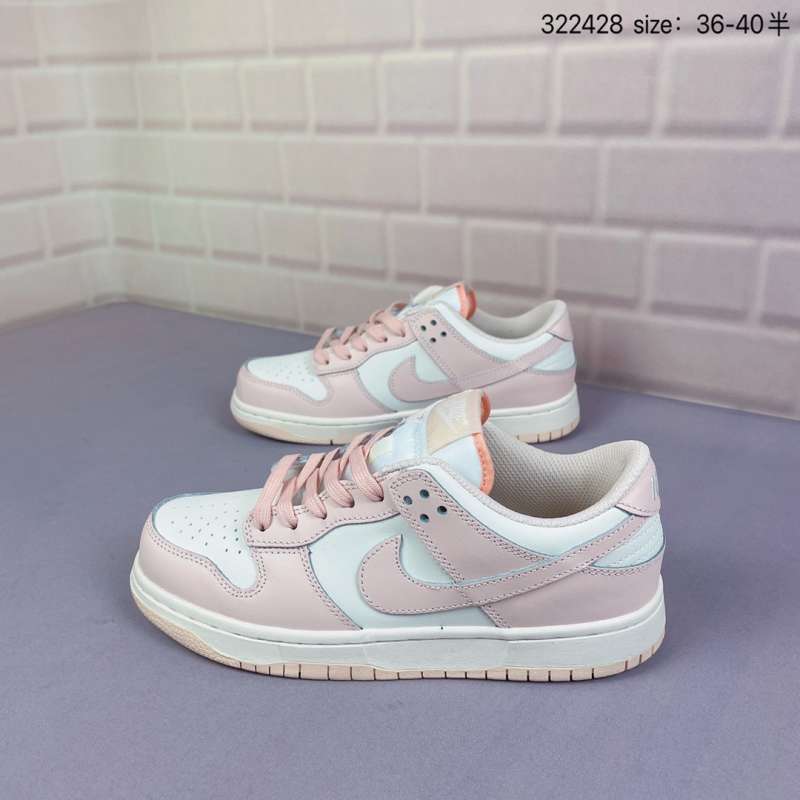 nike dunk low infant orange pearl