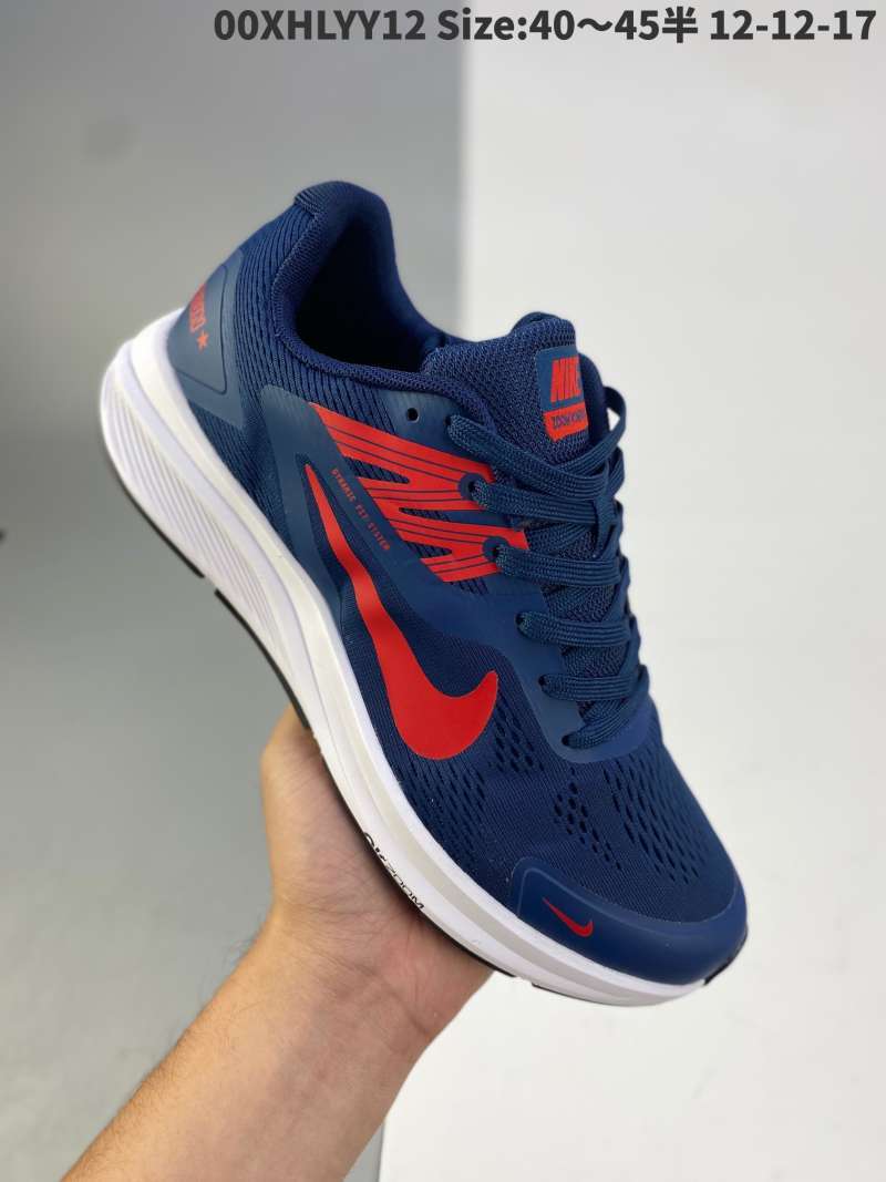 Promo Nike Air Zoom vomero 24 lunar 24 