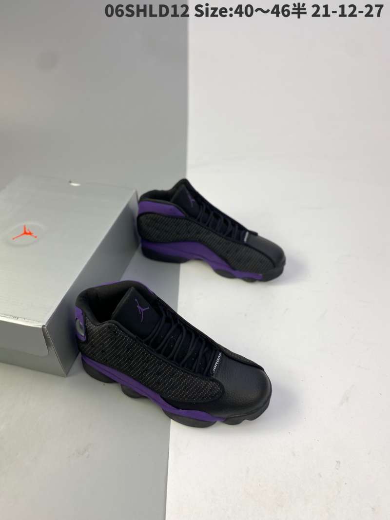 retro 12 purple black