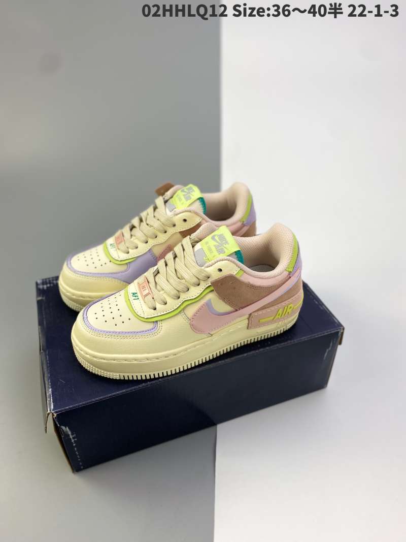 nike air force element