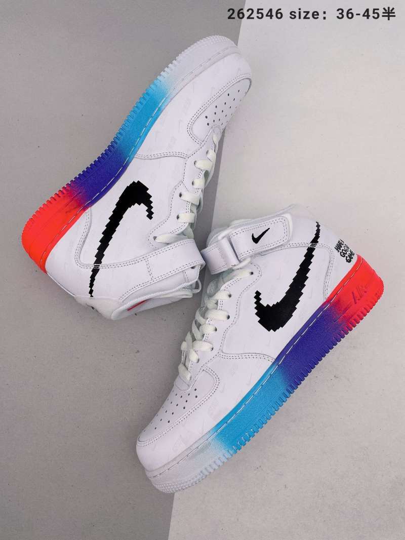 nike af1 good game