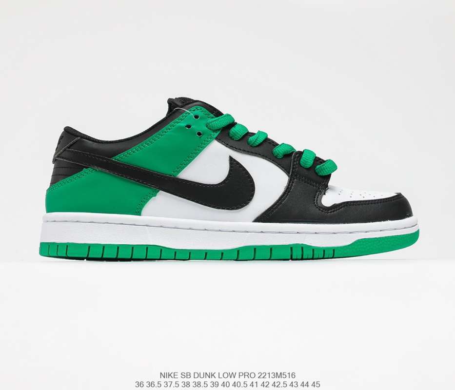 2021 nike sb dunk
