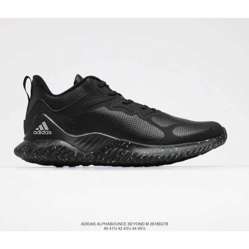 Adidas alphabounce leather clearance