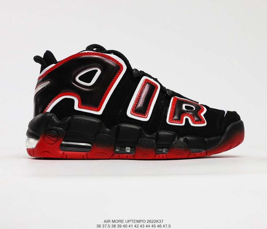 uptempo 46