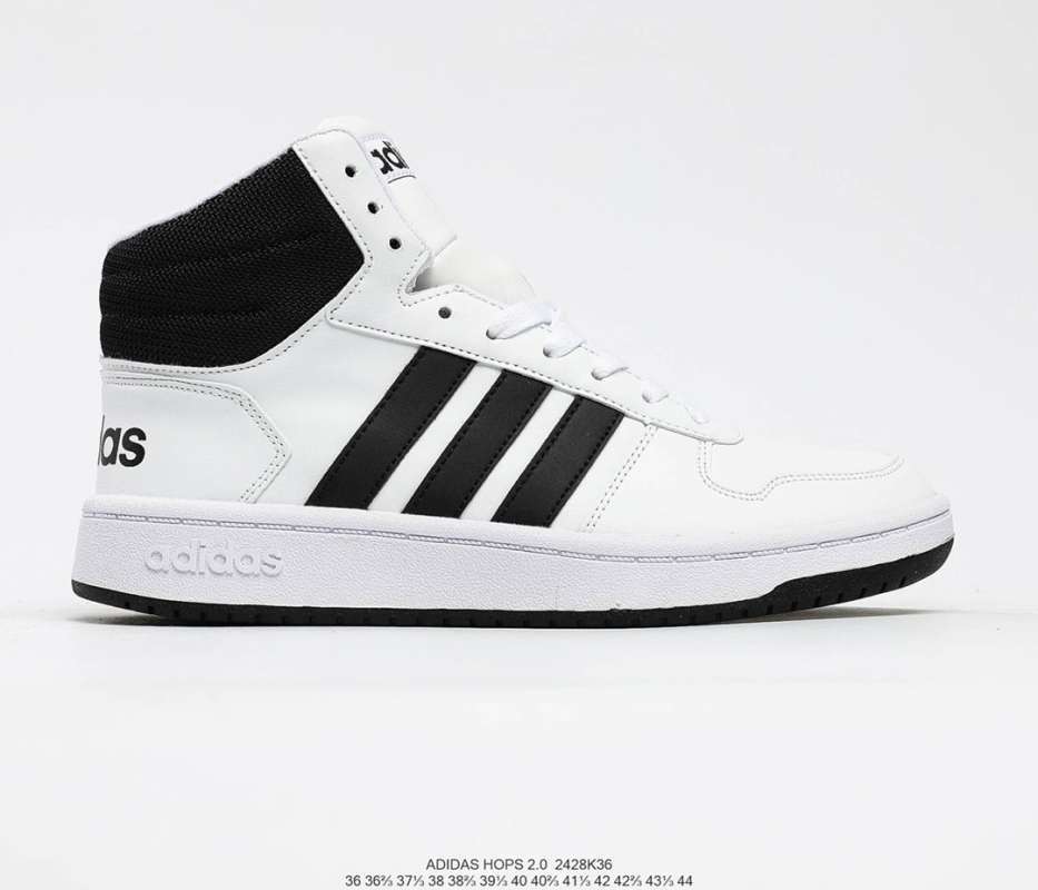 adidas hoops 36