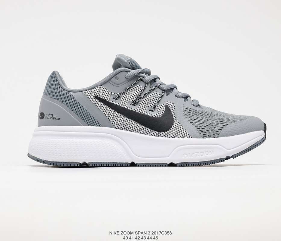 nike zoom span3