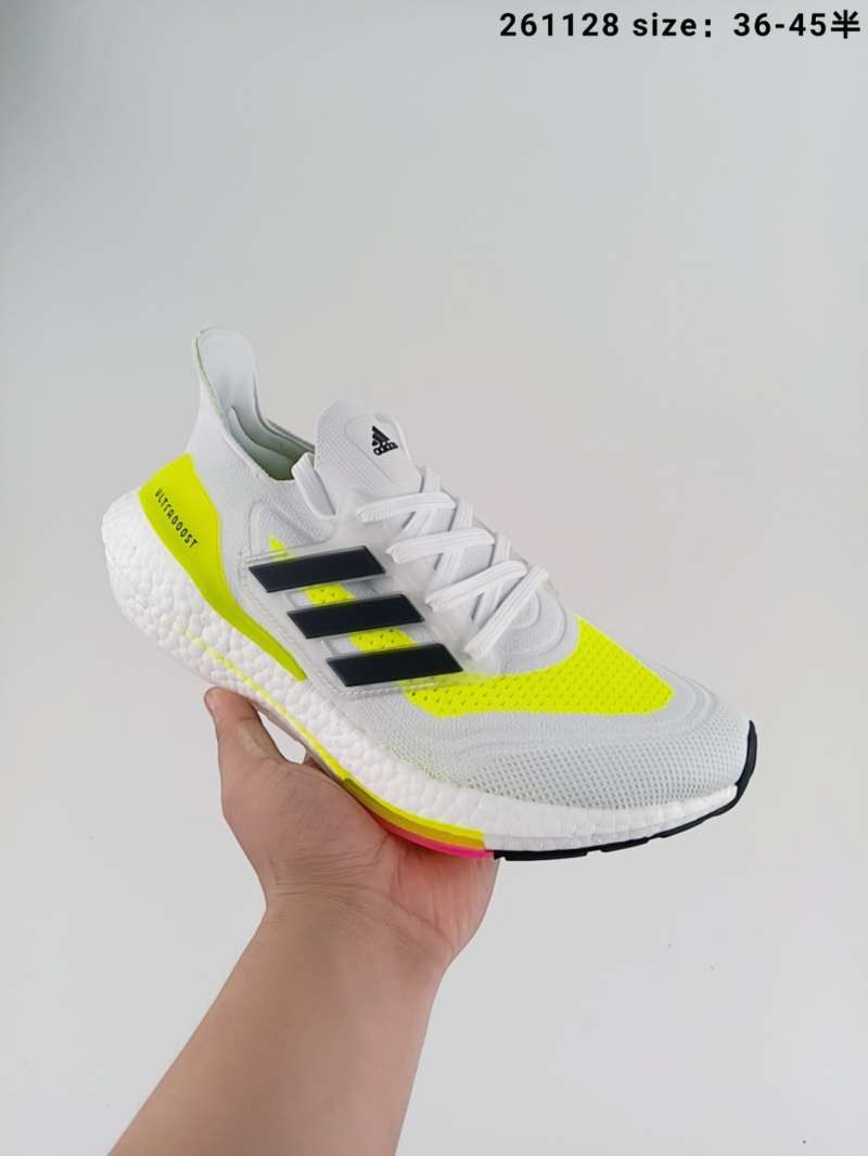 upcoming ultra boost 2021