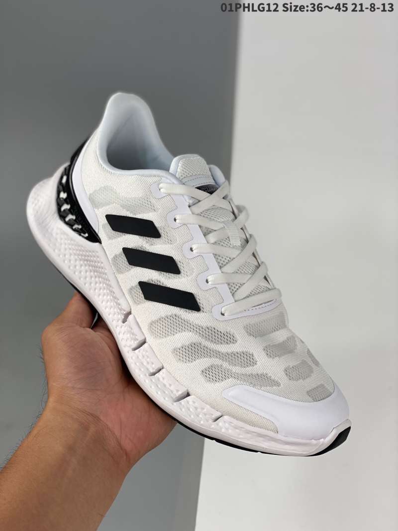 full support running trainers