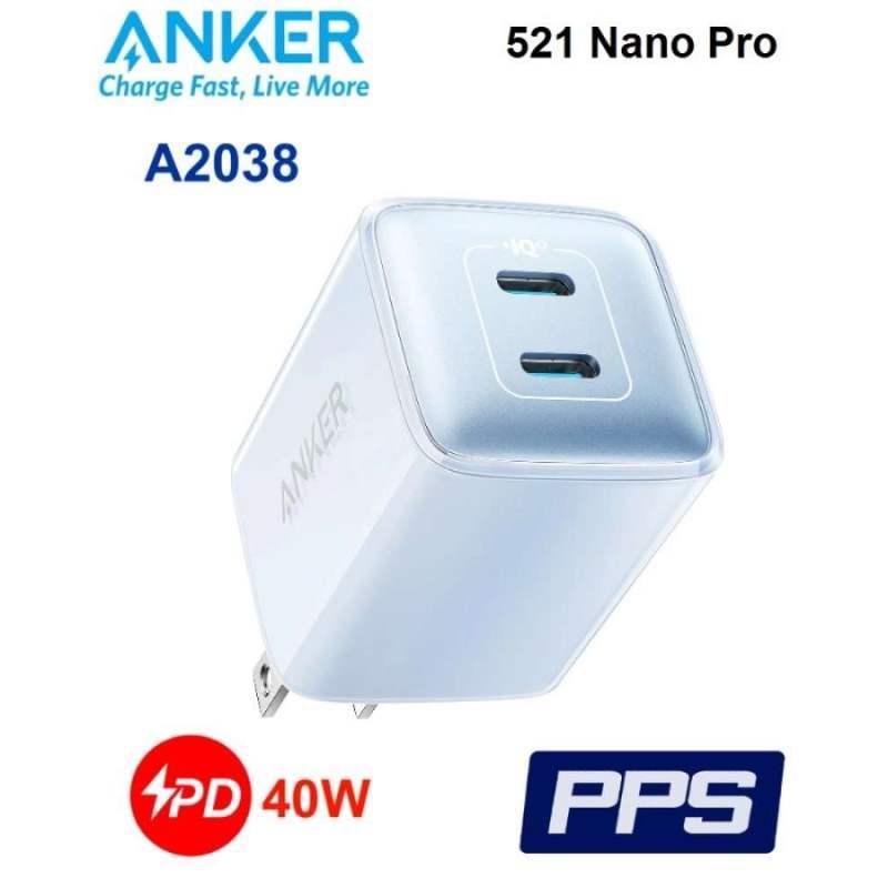ANKER Anker 521 Ladegerät, Anker Nano Pro, Kompa…