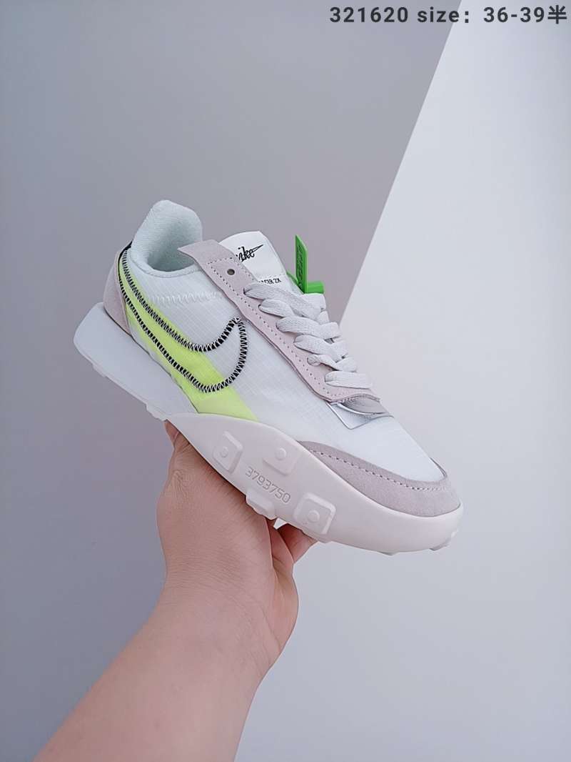 3793750 nike