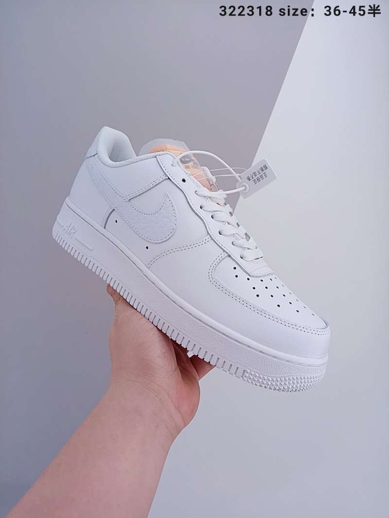 Air Force 1 Shadow Amethyst Ash – Senikersku