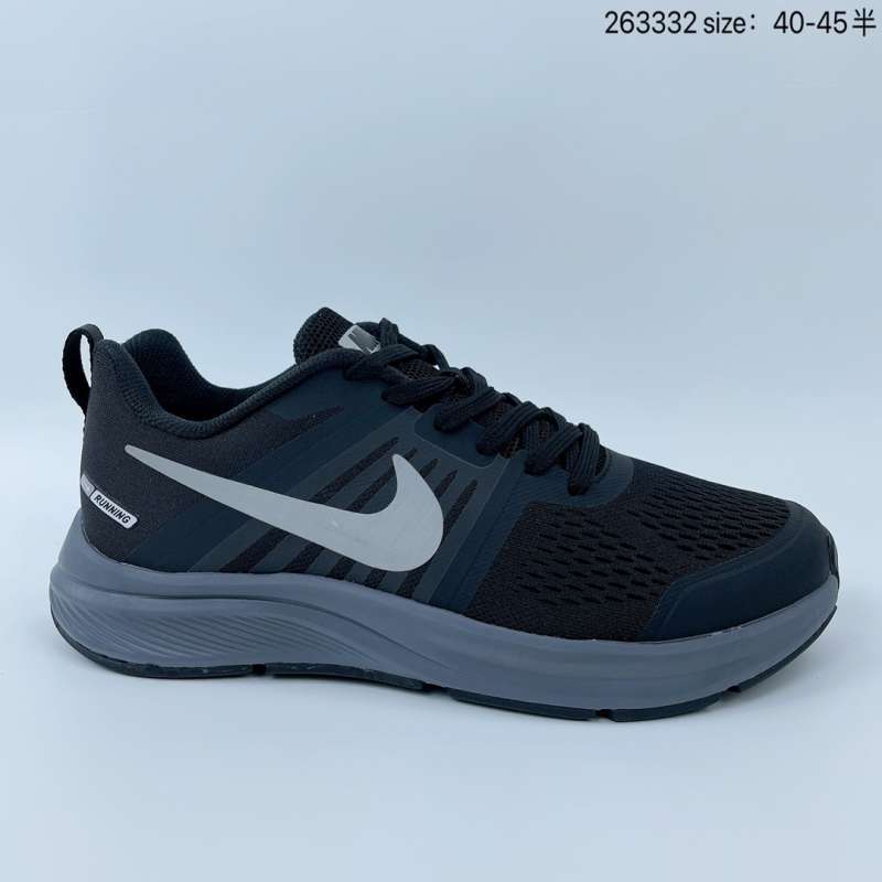 soft bottom nikes