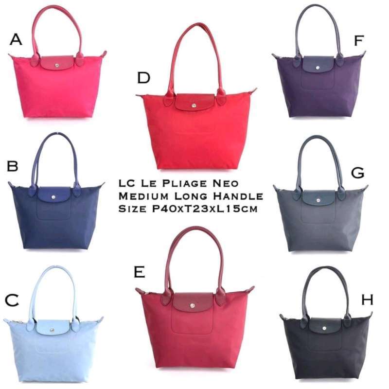 Lc neo sale medium size