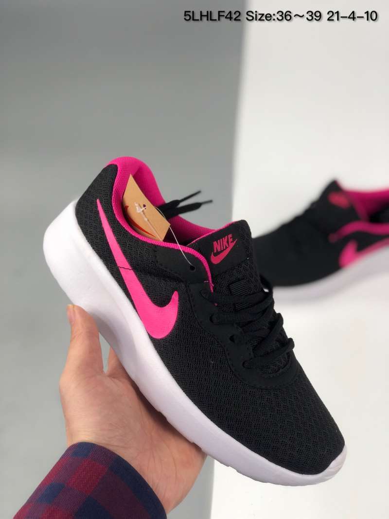 Promo 45 NIKE tanjun material London 