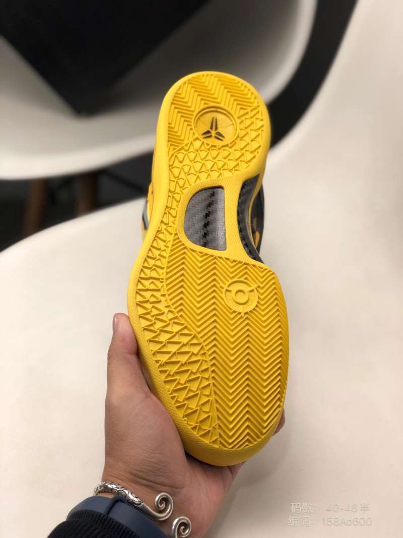 nike kobe xdr