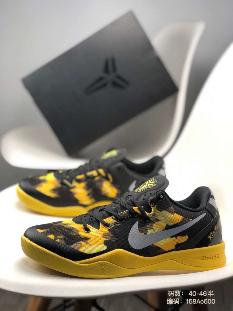 nike kobe xdr