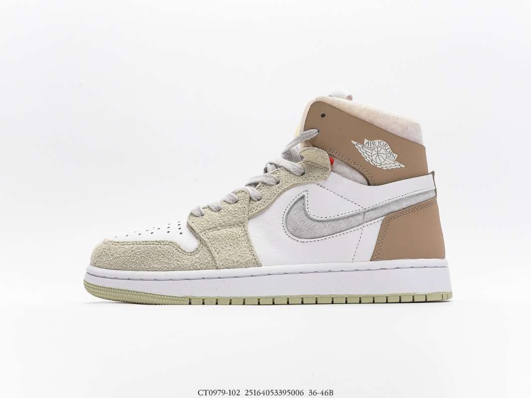 air jordan 1 zoom pearl white