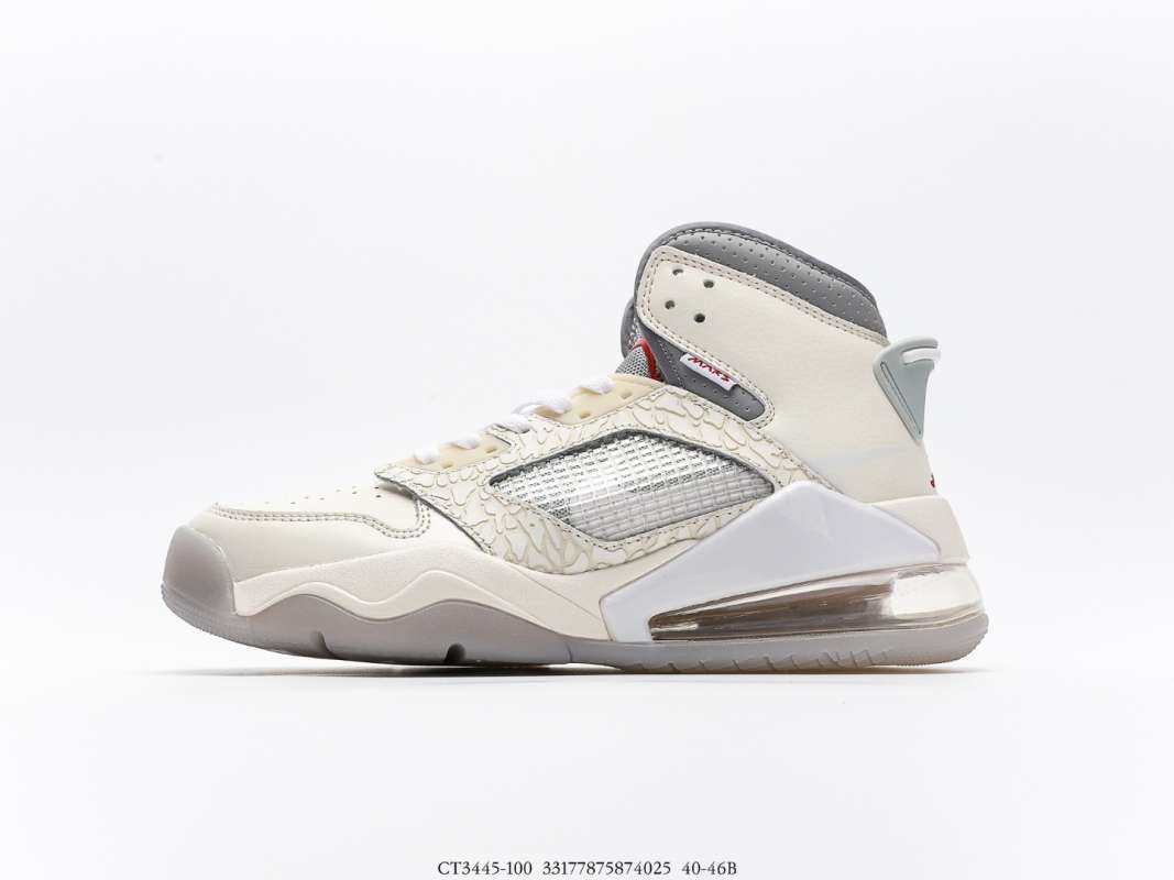 Sneakersnstuff Air Jordan Mars 270 Sail CT3445-100 - Fastsole